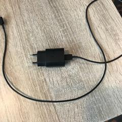 Telefoon oplader, zoals gemeld door Van der Valk Hotel Veenendaal met iLost