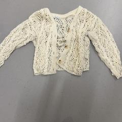 Weste, gemeldet von IKEA Haarlem über iLost