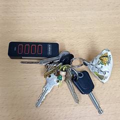 Nyckelring, rapporterat av Qbuzz GD Groningen HS med iLost