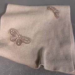 Chal, ha sido reportado por Diergaarde Blijdorp con iLost