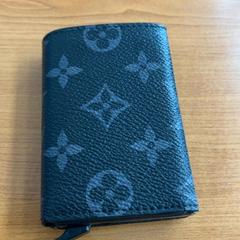 カードホルダー Cramer がiLostで Arriva Achterhoek-Rivierenland によって報告されました