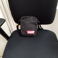 Bag, as reported by ilévia using iLost