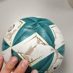 Ball, as reported by Centraal magazijn using iLost