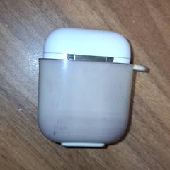 Airpodscase, ha sido reportado por Qbuzz DMG con iLost