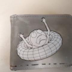 Pénztárca, amint azt Regio Antwerpen - Brussel az iLost segítségével jelentette.