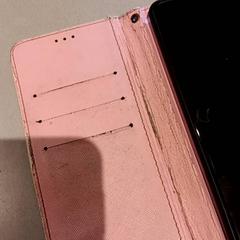 Telefon, som rapportert av De Efteling ved bruk av iLost