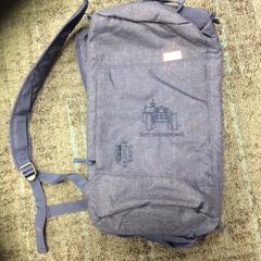 Táska, amint azt Breng Nijmegen az iLost segítségével jelentette.