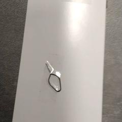 Telefon Samsung, jak nahlášeno Arriva Friesland / Groningen pomocí iLost