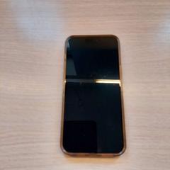 Smartphone Apple, segundo informou Regio Limburg - Leuven usando iLost