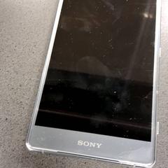 Smartphone Metaalkleur sony, zoals gemeld door Breng Nijmegen met iLost