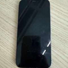 Iphone, ha sido reportado por Arriva West-Brabant con iLost