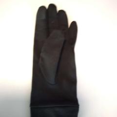 Kesztyű, amint azt Twisto az iLost segítségével jelentette.