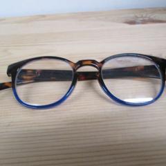 Glasses Kunstof bril, blauw/bruin, as reported by IKEA Heerlen using iLost
