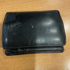 Peňaženka Mogus, ako bolo nahlásené Gemeente Amsterdam pomocou iLost