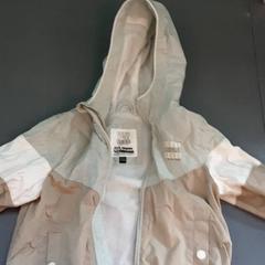 Jasje kind, rapporterat av Diergaarde Blijdorp med iLost