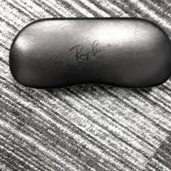 Étui à lunettes Zwart, a été signalé par Arriva Vechtdallijnen utilisant iLost