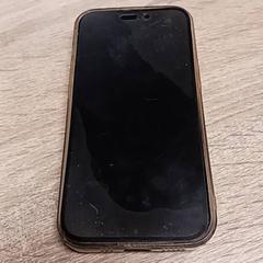 Smartphone, as reported by EBS Spijkenisse using iLost