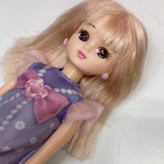 Hračka, ako bolo nahlásené IKEA新三郷 pomocou iLost