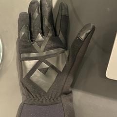 adidas glove (1 glove not a pair), gisa salatu by The Tire Station Hotel iLost erabiliz