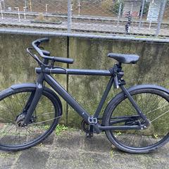 Van Moof fiets, iLost'a bildirildiği gibi