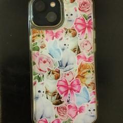 Iphone, amint azt U-OV Utrecht az iLost segítségével jelentette.