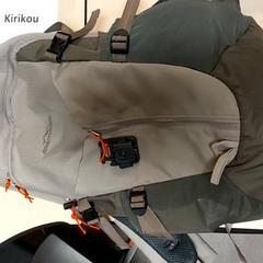 Rucksack, gemeldet von Regio Oost-Vlaanderen über iLost