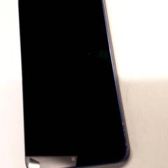 Telefón, ako bolo nahlásené Qbuzz ZHN pomocou iLost