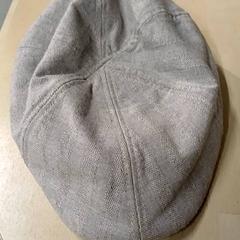 Caps for menn casquerr, som rapportert av IKEA Toulouse ved bruk av iLost