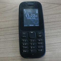 Nokia telefoon, as reported by Connexxion Amstelland-Meerlanden Amstelveen using iLost