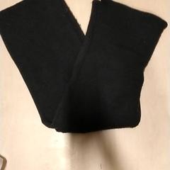 숄 Zwart, iLost를 사용하여 IKEA Zwolle에 보고됨