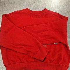 Mikina, jak nahlášeno IKEA Bratislava pomocí iLost