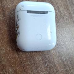 Airpodscase, a été signalé par Qbuzz DMG utilisant iLost