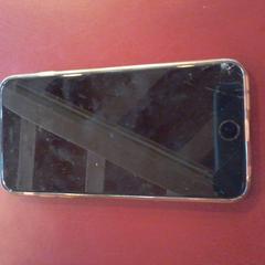 iPhone がiLostで Apenheul によって報告されました