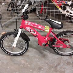 Bike lighting mac queen Rood, as reported by Fietsdepot Hasselt using iLost