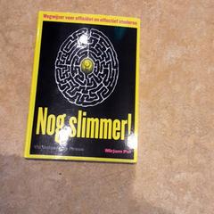 Liburua, gisa salatu by LUMC iLost erabiliz