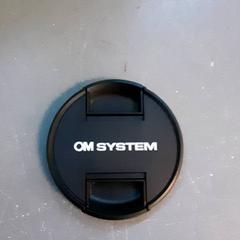 Objektív fotoaparátu, ako bolo nahlásené Diergaarde Blijdorp pomocou iLost