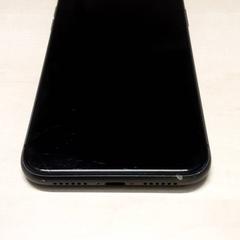 Telefon iPhone, gemeldet von Arriva Oost-Brabant über iLost