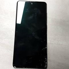 Telefon Samsung, zgłoszono przez Arriva Friesland / Groningen przy użyciu iLost