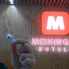 آي بود white، كما تم الإبلاغ عنه بواسطة MEININGER Hotel Innsbruck Zentrum عبر iLost