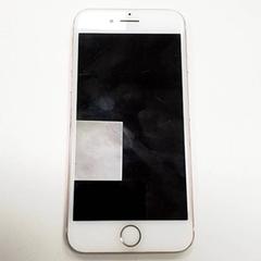 Teléfono iPhone, ha sido reportado por ilévia con iLost