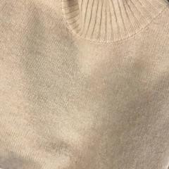 Suéter Beige, ha sido reportado por MEININGER Hotel Copenhagen con iLost