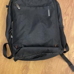 Motxilla, segons ha informat HTM mitjançant iLost