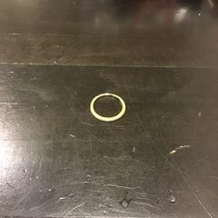 Anillo, ha sido reportado por Qbuzz U-OV con iLost