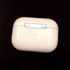 Oortjes case, zoals gemeld door Arriva Limburg Noord met iLost