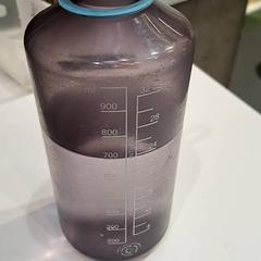 Butelka do picia Lila, zgłoszono przez IKEA Wilrijk przy użyciu iLost