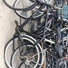 Pánsky bicykel Avant, ako bolo nahlásené Stadswerk072 pomocou iLost