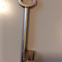 Klíč, jak nahlášeno Arriva Limburg Noord pomocí iLost