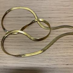 Colar Goudkleurig, como reportado por IKEA Duiven utilizando o iLost