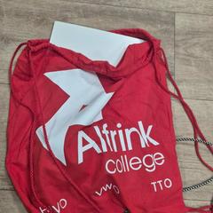 Ryggsäck, rapporterat av EBS OV Poeldijk med iLost