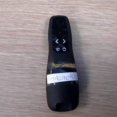 Elektronik (sonstiges), gemeldet von LUMC über iLost